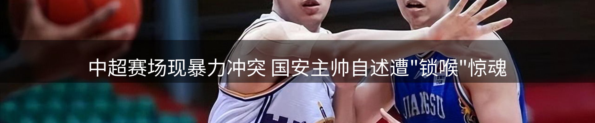 焦点视窗