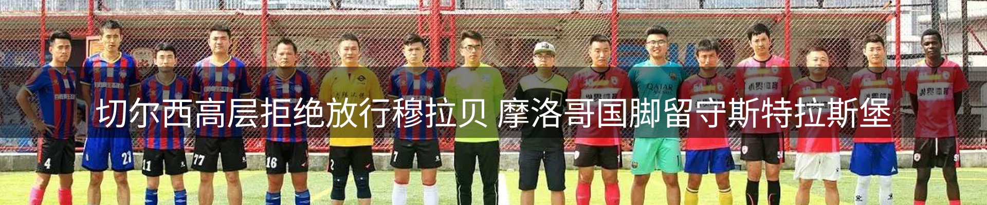 焦点视窗