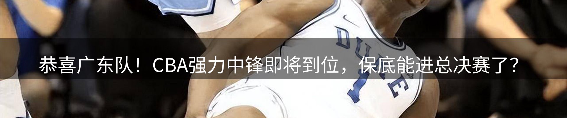 焦点视窗
